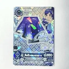 【美品】天の川コズミックコーデ 排出版 美品】アイカツカード 天の川コズミックコーデセット 霧矢あおい 排