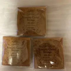 S.S様 リクエスト 2点 まとめ商品