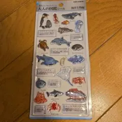 大人の図鑑シール　3D 海洋生物編