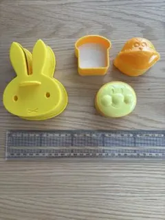 Item thumbnail for item f06dd445-412c-40ef-bcc8-427f39b55a4a