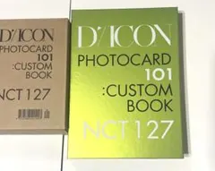 Item thumbnail for item 23fe434e-2670-4996-a6c4-fe5ed9fb20f5