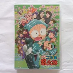 レンタルDVD 忍たま乱太郎 第21シリーズ 全6巻セット アニメ - メルカリ