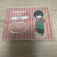 サカモトデイズ 横浜中華街 限定　ミニキャラアクリルスタンド 南雲