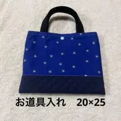 Item thumbnail for item 84a78e62-3265-402a-9dd7-4f3c887721e8