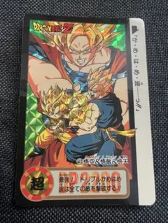 Item thumbnail for item 0aa9c122-2d85-4cd3-9431-b51b99170a9c