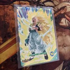 ドラゴンボール　スーパーダイバーズ　GDR ゴテンクス