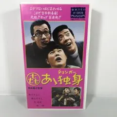 Item thumbnail for item 9c397836-c9fd-4b1f-aff9-92a178dd332f