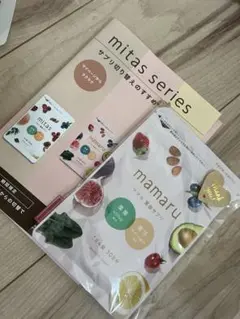 Item thumbnail for item 534c94bf-ecee-4059-8da7-20df81907222