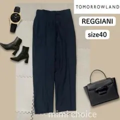 2026年最新】tomorrowland トゥモローランド reggianiの人気アイテム