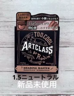 Item thumbnail for item 92bcd20c-b031-4f27-9646-3e913545e7df