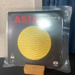 卓球　ラバー 銀河 木星3 粘着 裏 中国　キョウヒョウ　系列　黒 39度 人気