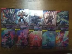 ガンバレジェンズ