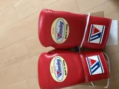 最終値下げ！早い者勝ち！Winning ボクシンググローブ 8oz レッドのサムネイル