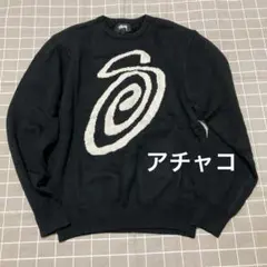 stussy セーター トレーナー レア Sサイズ 男女兼用 2025年最新】ステューシー セーター STUSSYの人気アイテム - メルカリ
