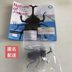 VENOM様 リクエスト 2点 まとめ商品