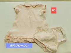 Ralph Lauren ピンクドレスとパンツセット