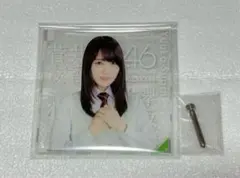 Item thumbnail for item 04305459-b785-48b9-9ce9-dd2066fda94f