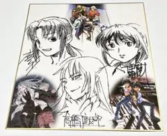 2026年最新】BlackLagoon サインの人気アイテム - メルカリ