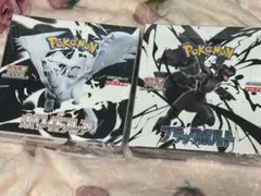 ポケモンカード☆ホワイトレア ブラックボルト2箱セット☆新品未開封シュリンク付き