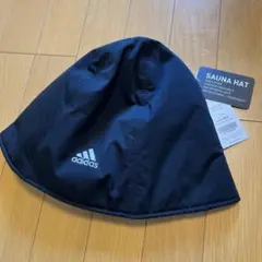 adidas サウナハット 黒