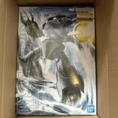 MG 量産型 ザク ver 2 ズゴック ガンダム ガンプラ マスターグレード