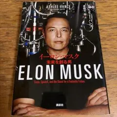 Item thumbnail for item 7310295d-b8aa-49d2-aa94-effb32317649