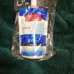 アクアレーベル美白ケア高機能乳液詰め替え用