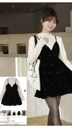 GRL白長袖Tシャツ のみ。※ワンーピースは付いてません。