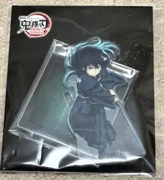 鬼滅の刃　無限城編　時透無一郎　アクリルスタンド