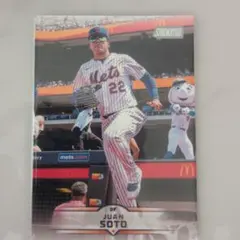 Item thumbnail for item f41edeeb-571e-4f1e-9111-2b2bdc3c9dfb