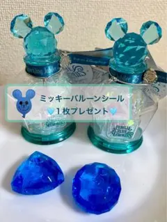 ディズニーシー25周年 光るおもちゃ ジュビリーブルーメモリーズ スナックケース ディズニーシー25周年 光るおもちゃ ジュビリーブルーメモリーズ
