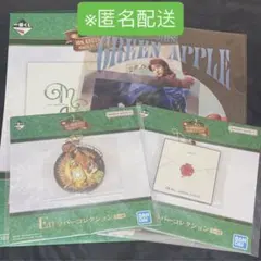 Item thumbnail for item 37b96d12-d538-4104-83a3-db7b9479d785