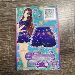 アイカツ クリスタルバイオレットフリルパンツ