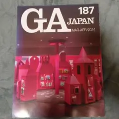 GA JAPAN 187