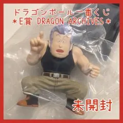 【ブルー将軍】一番くじ ドラゴンボール E賞 DRAGON ARCHIVES