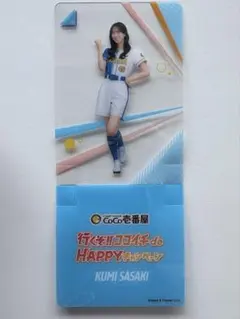 marimo様 リクエスト 3点 まとめ商品