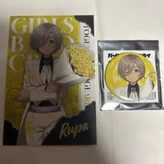 ルパ　缶バッジ　4個 ルパ 缶バッジ 4個 缶バッジ – Colorful Palette Store