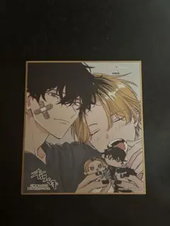 ギヴン展 ENCORE　入場特典 色紙 　鹿島柊 八木玄純　しずらぎ
