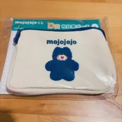 mojojojoくじ　D賞　相良織ポーチ　Nicky