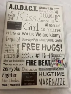 Kis-My-Ft2/LIVE TOUR 2019 FREE HUGS!〈2枚…