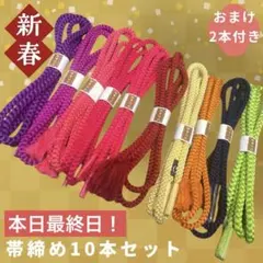 Item thumbnail for item 7ed6060d-062f-4708-b7c4-a402557f38da