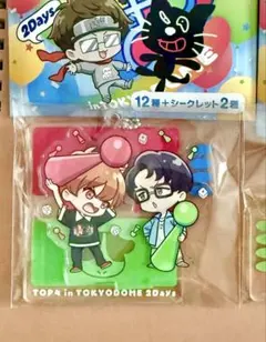 2026年最新】Top4 アクリルスタンドの人気アイテム - メルカリ
