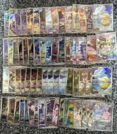 ポケカ AR CHR 66枚 まとめ