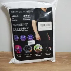 メンズ コンプレッションウェア 加圧シャツ 黒 L　２枚組のサムネイル