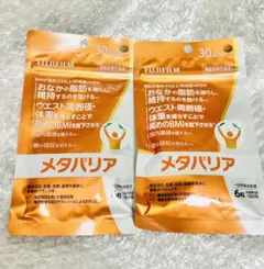 Item thumbnail for item 59d12b9a-5184-411f-9a9b-f33e00b5961c