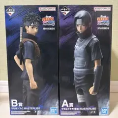 一番くじ ナルト Ａ賞 うちはイタチ（暗部） B賞 うちはシスイ フィギュア
