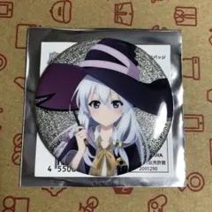 e➕魔女の旅々➕　イレイナ　缶バッジ TVアニメ『魔女の旅々』の描き下ろしイラスト イレイナ 着物ver. BIG缶