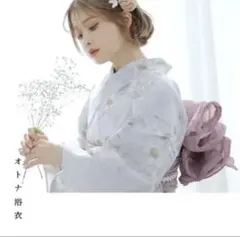 Dita浴衣 浴衣・帯.下駄セット　琴歌の花つむぎ　YUKATAのサムネイル