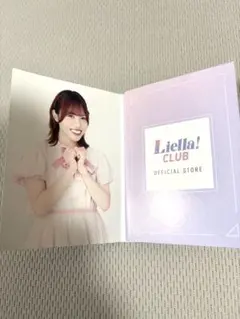 Liella! フォトカード コンプリートセット サンキューカード 伊達さゆり Liella! フォトカード コンプリートセット サンキューカード 伊達