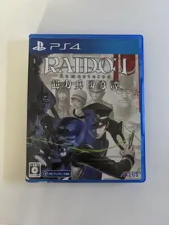 PS4 RAIDOU Remastered: 超力兵団奇譚　ライドウ 中古